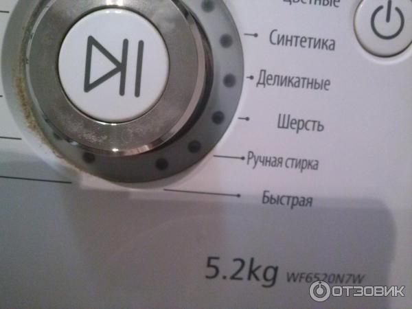 Стиральная машина Samsung WF6520N7 фото