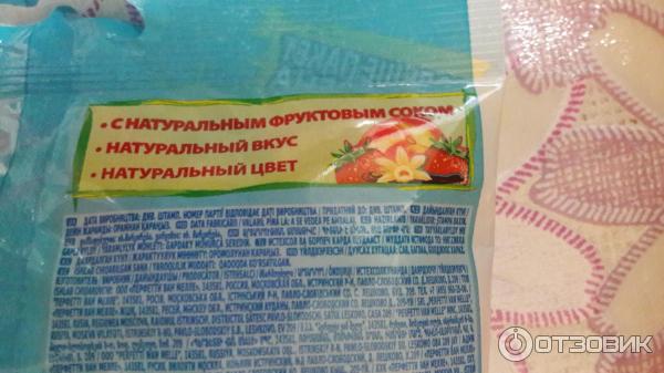 Жевательный мармелад Fruit-tella Свинка Пеппа фото