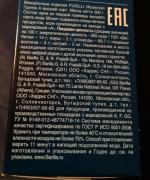 Макаронные изделия Barilla Fusilli n.98 фото