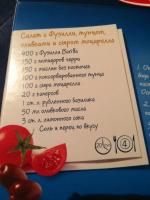 Макаронные изделия Barilla Fusilli n.98 фото