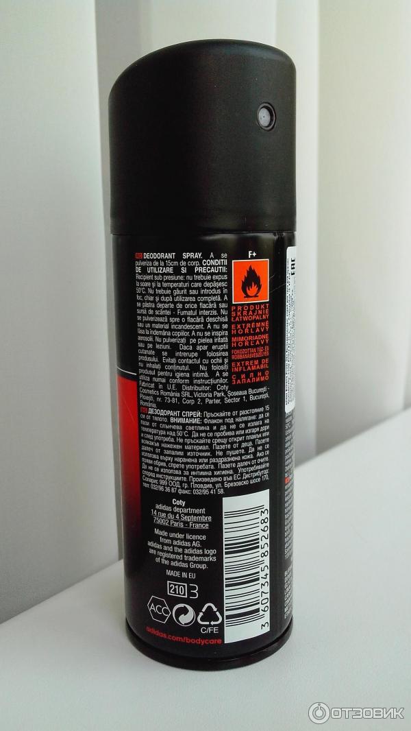 Мужской дезодорант Adidas Extreme Power Deo Body Spray фото