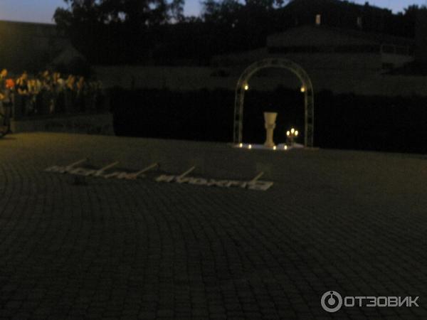 Сквер Стрелка (Украина, Харьков) фото