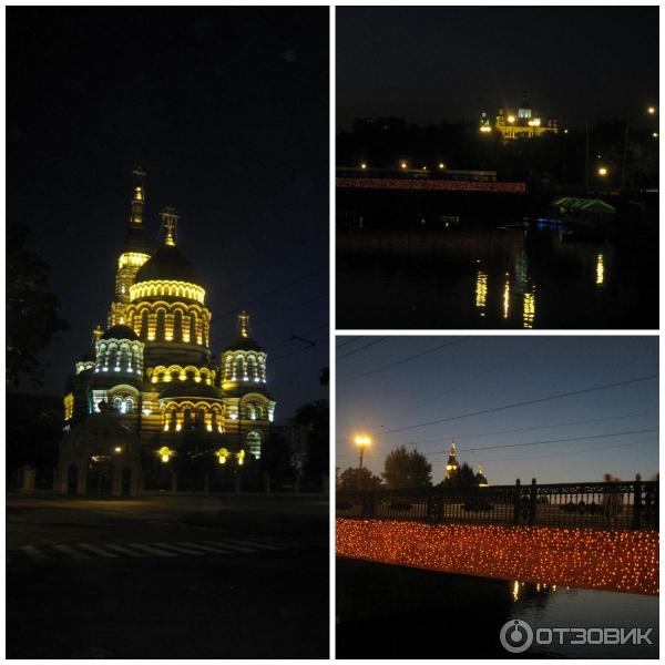 Сквер Стрелка (Украина, Харьков) фото