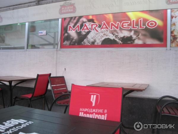 Сеть пиццерий и ресторанов Maranello (Украина, Харьков) фото