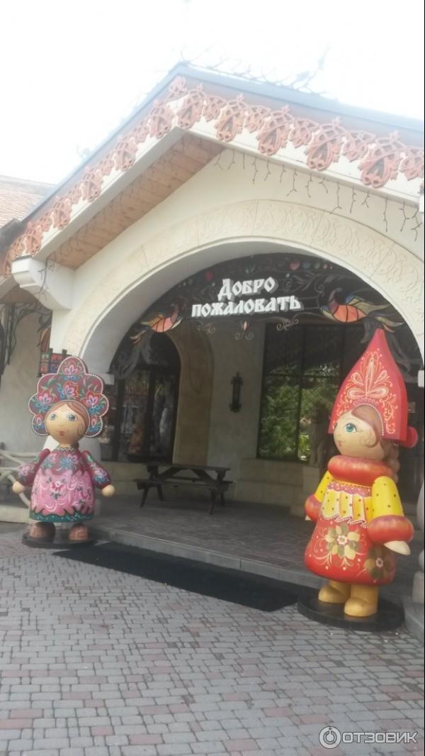 Развлекательный комплекс В некотором царстве (Россия, Рязань) фото