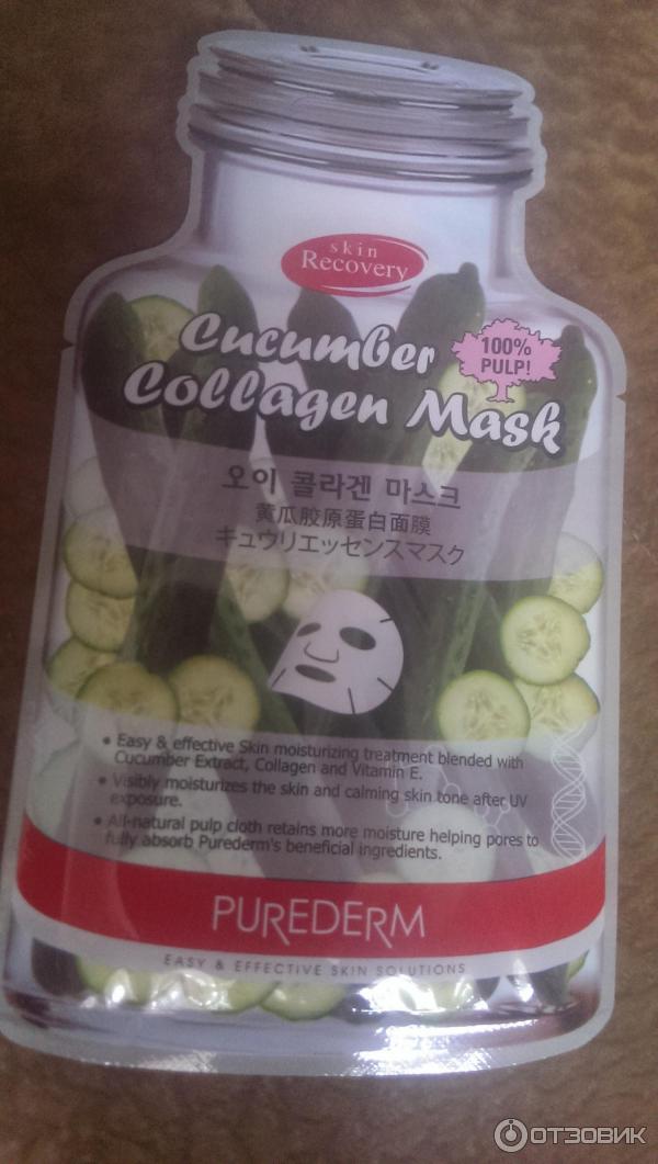 Маска для лица Purederm Cucumber colagen mask фото