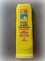 Крем-барьер от загара, веснушек и пигментации Floresan SPF 30 фото