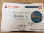 Обувь детская Minimen фото
