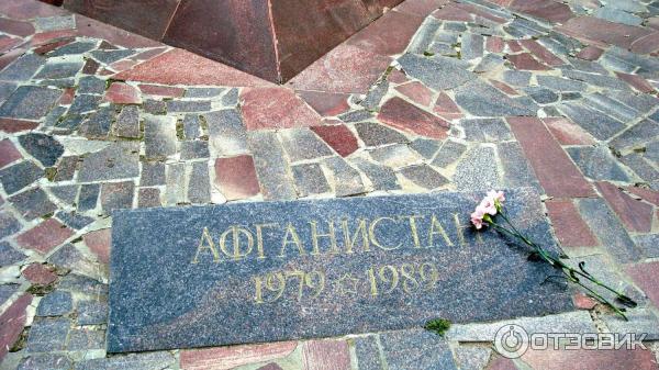 Мемориальная композиция Разорванное братство (Россия, Пермь) фото