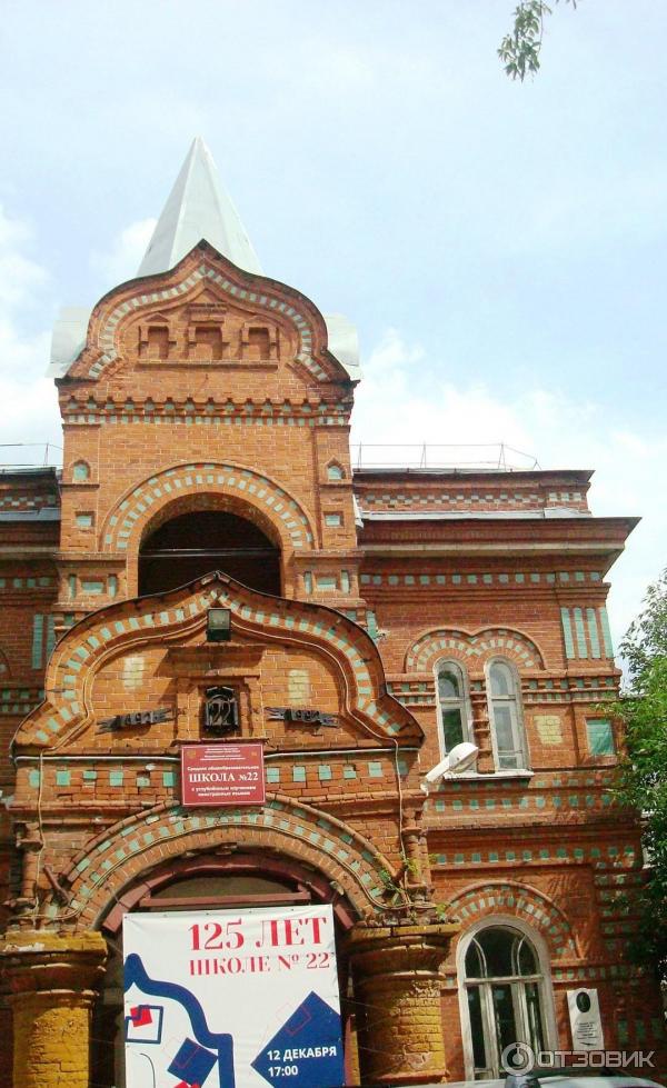 Мемориальная композиция Разорванное братство (Россия, Пермь) фото