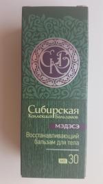 Восстанавливающий бальзам Сибирское здоровье "Мэдэсэ (Секрет лекаря)" фото