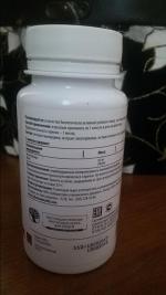 Хромлипаза Сибирское здоровье Fitness Catalyst фото