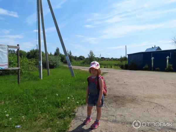 Клуб отдыха Ильмень фото
