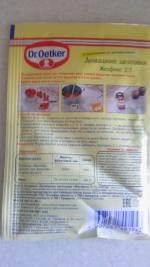 Желирующее вещество Dr.Oetker "Желфикс" фото