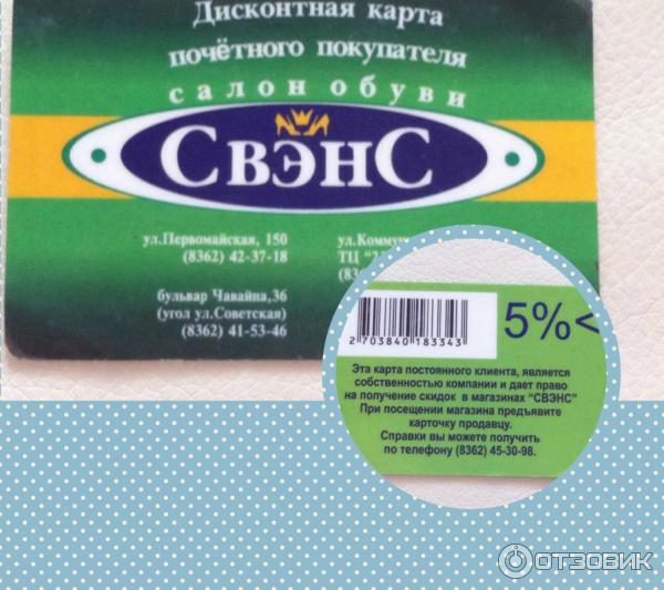 Детские кроссовки МиКаСа фото