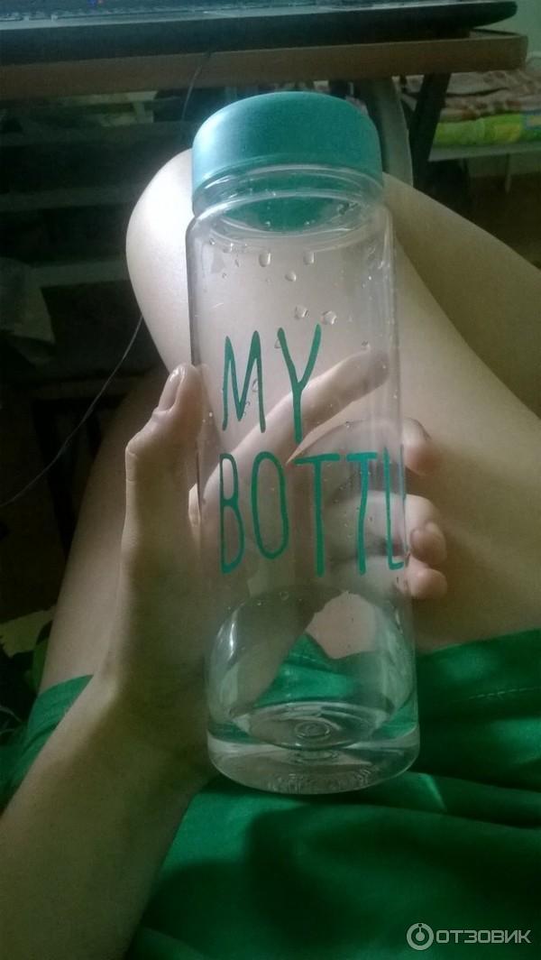 My Bottle