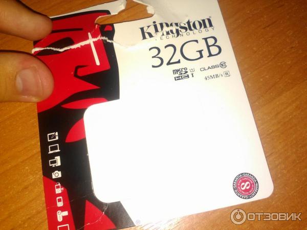 Карта памяти Kingston microSD microSDHC 32 GB Class 10 фото