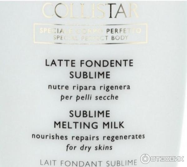 Collistar Special Perfect Body Sublime Melting Milk