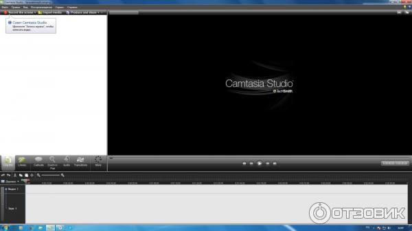 Camtasia Studio 7 - программа для созданий презентаций и интерактивных обучающих видеоуроков фото