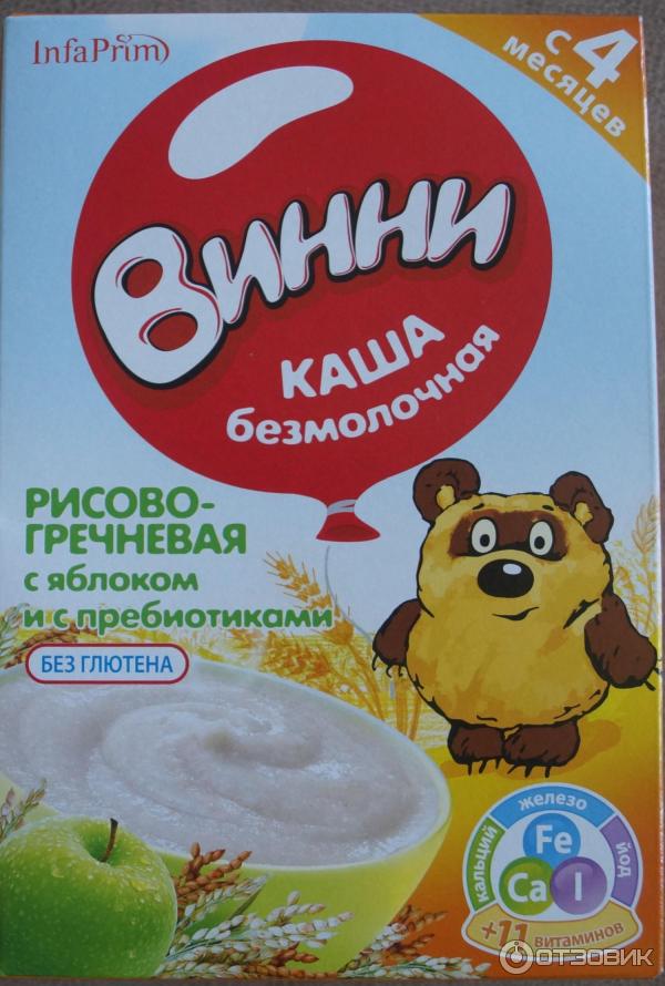 каша винни