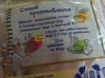 Вареники Уральские пельмени "Братцы вареники" фото