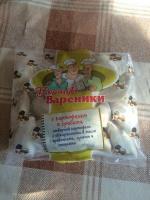 Вареники Уральские пельмени "Братцы вареники" фото