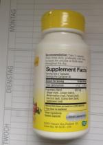 БАД Nature's Way Kidney Bladder для почек и мочевого пузыря фото