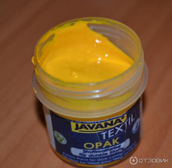 краска