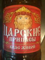 Квас живого брожения "Царские припасы" фото