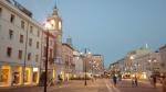 Город Римини (Италия, Эмилия-Романья) фото
