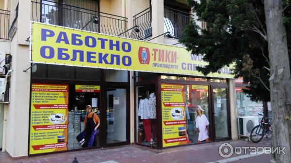 Курорт Солнечный берег (Болгария) фото