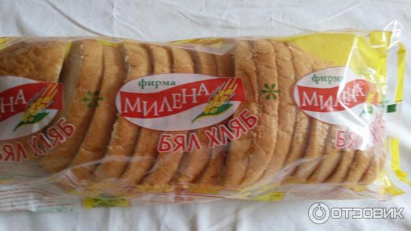 Курорт Солнечный берег (Болгария) фото