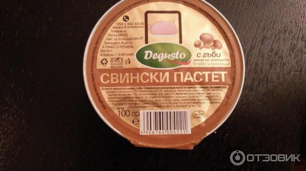 Курорт Солнечный берег (Болгария) фото