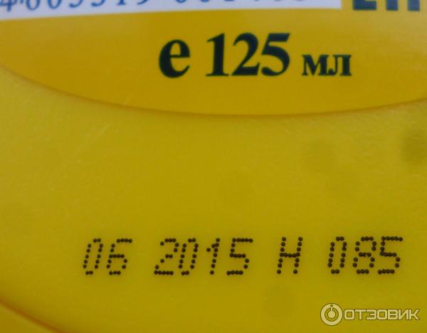 Крем-барьер от загара, веснушек и пигментации Floresan SPF 30 фото