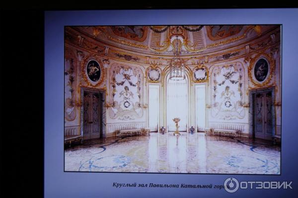 Катальная горка в дворцово-парковом ансамбле Ораниенбаум (Россия, Ломоносов) фото