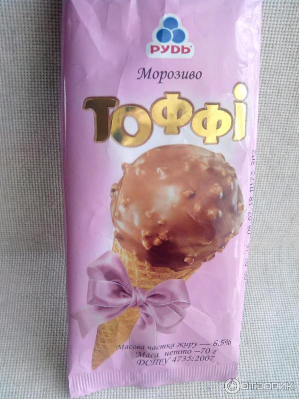 Мороженое Рудь Тоффи фото