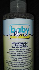 Натуральное моющее детское средство для посуды Baby line фото