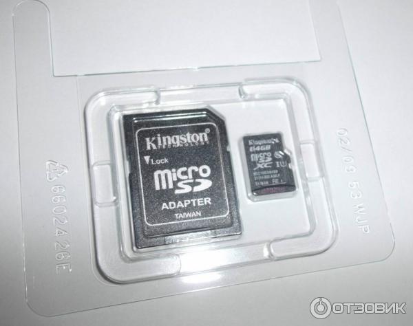 Карта памяти Kingston MicroSDXC 64GB Class 10 UHS-I