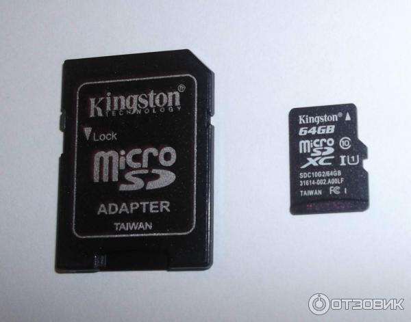 Карта памяти Kingston MicroSDXC 64GB Class 10 UHS-I