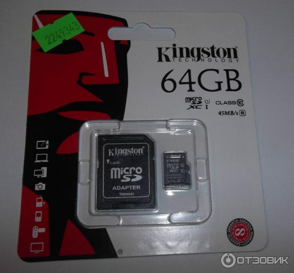 Карта памяти Kingston MicroSDXC 64GB Class 10 UHS-I