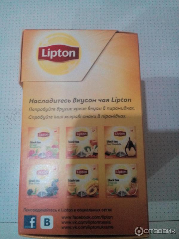 Чай Lipton Forest Fruit фото