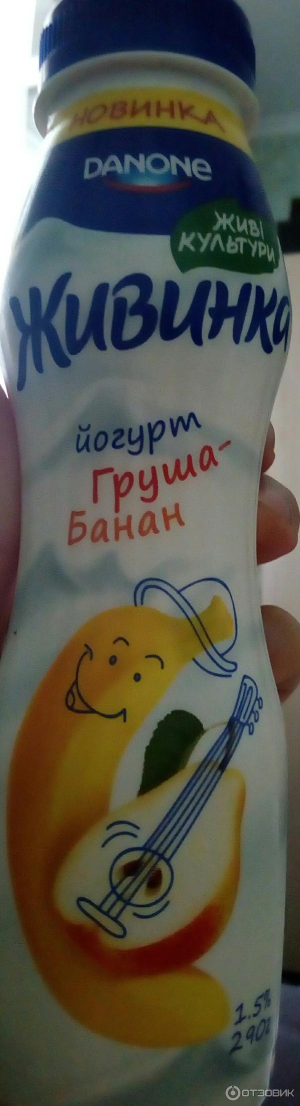 Йогурт Danone Живинка Груша-банан фото