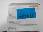 Видеорегистратор Digma FreeDrive 103 фото