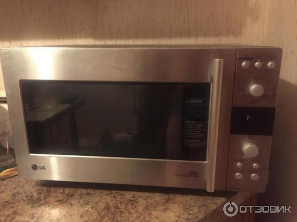 Mc 8088nrh lg deals microwave