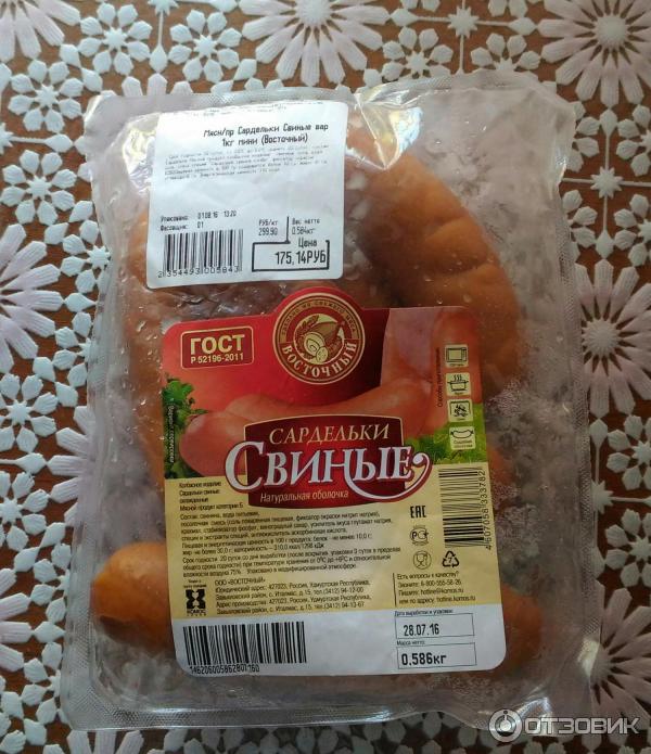 Сардельки свиные Восточный фото