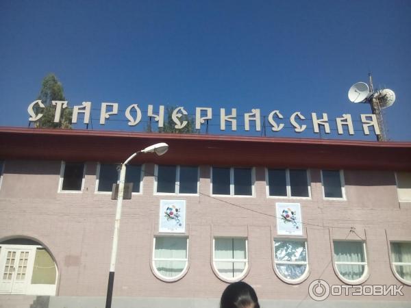 Экскурсия по станице Старочеркасская (Россия, Ростовская область) фото