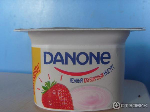 Нежный йогурт Danone фото