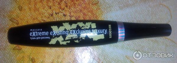 Тушь Relouis XXXL Extreme Exciting Exclusive Luxury фото