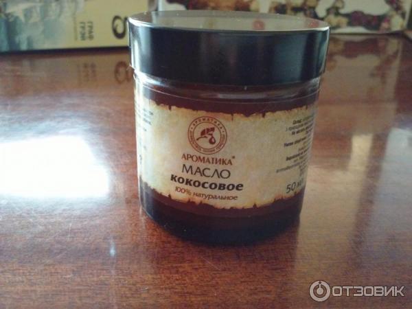 Масло Ароматика кокосовое фото