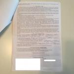 Окна Brusbox фото